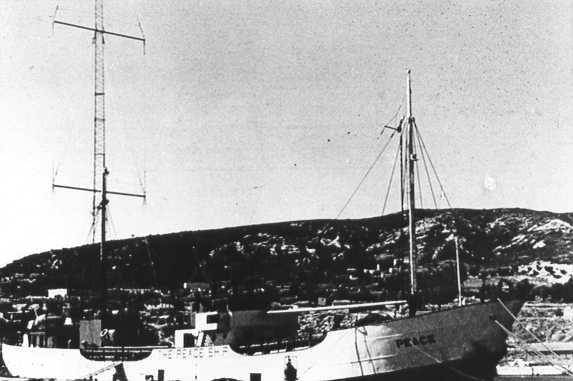 knot07.jpg (24350 bytes)